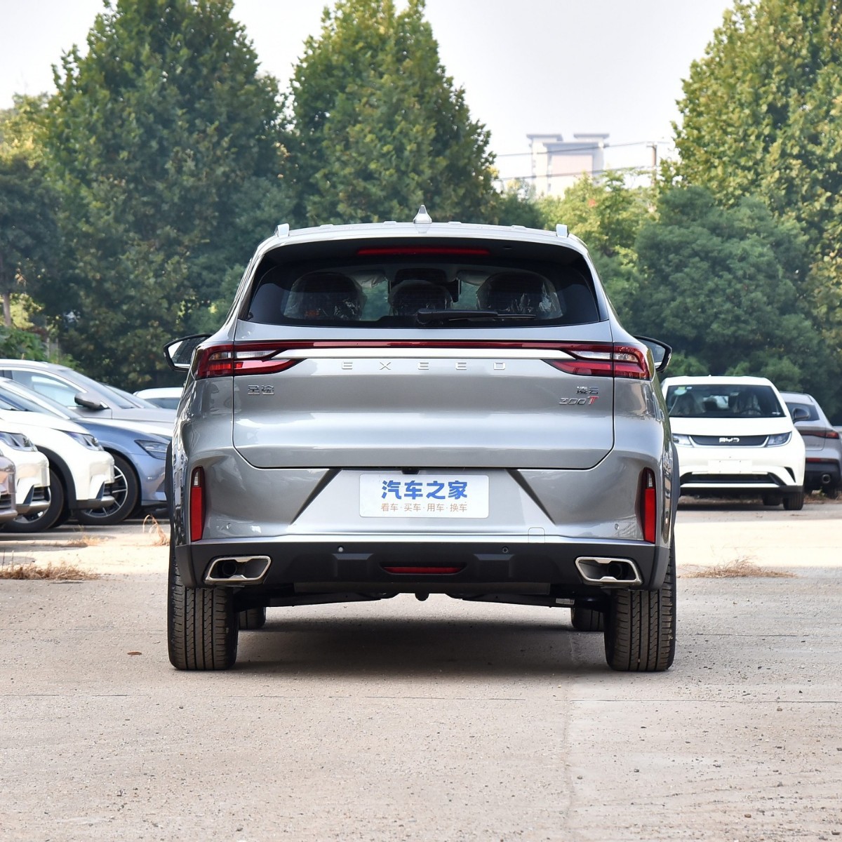 Guardabarros para neumáticos de coche Xingtu TXL Lingyun, ventas transfronterizas, suministro para comercio exterior, dropshipping.