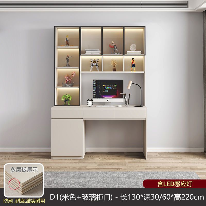 D1 모델 130*30/60*220cm