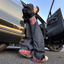 美式潮牌牛仔裤宽松情侣格子宽松休闲长裤拼接色卷边男女阔腿裤