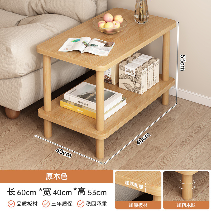 Mesa de té estante multifuncional sofá sala de estar al lado de la mesa de té escritorio dormitorio almacenamiento al lado de la cama simple mesilla de cabecera