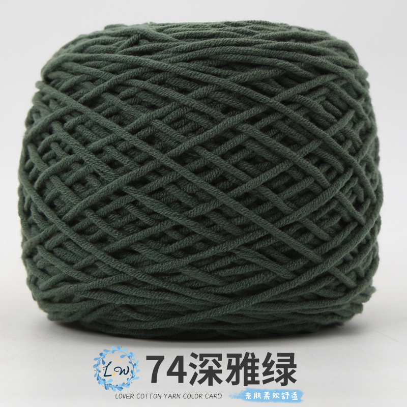 Tufting GUN cluster velvet gun dedicated long velvet woolen wool group cutting velvet gun DIY hand -knitting carpet poke embroidered wool