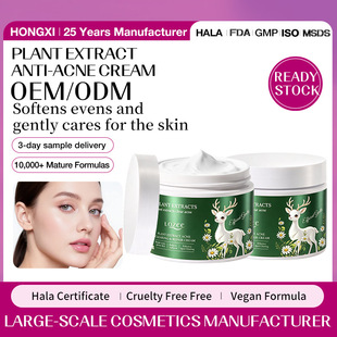 LOZEEֲ���嶻��˪��ˬ͸����;S�������沿�]�ں��^�����L����