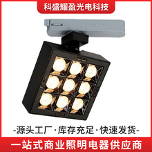 LED܉�������θ���̈�չ�d���b��䁙�����܉������ߟo����ϵ��