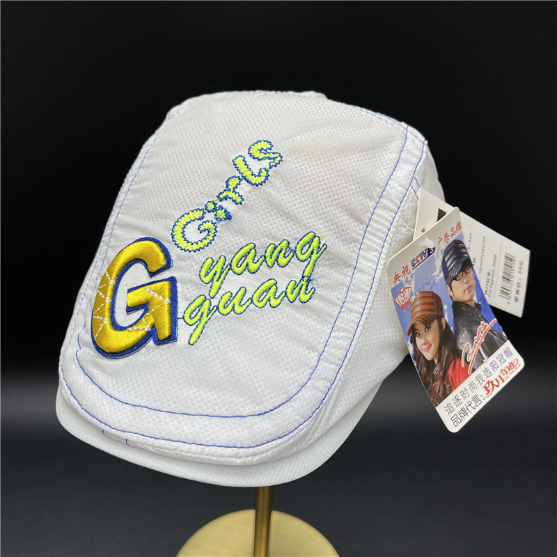 微信图片_20210419142212