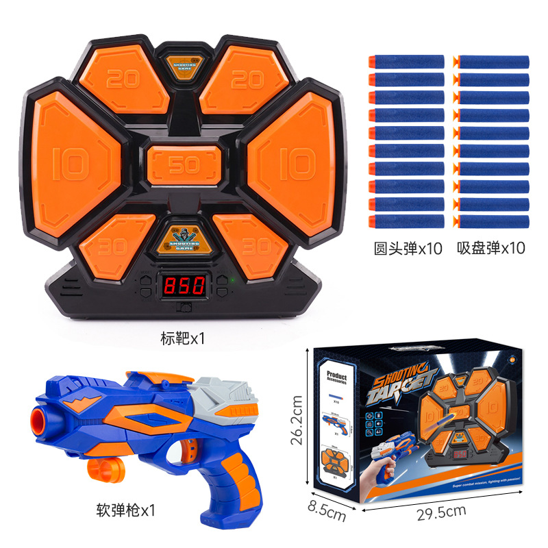 QQ图片20220721214358