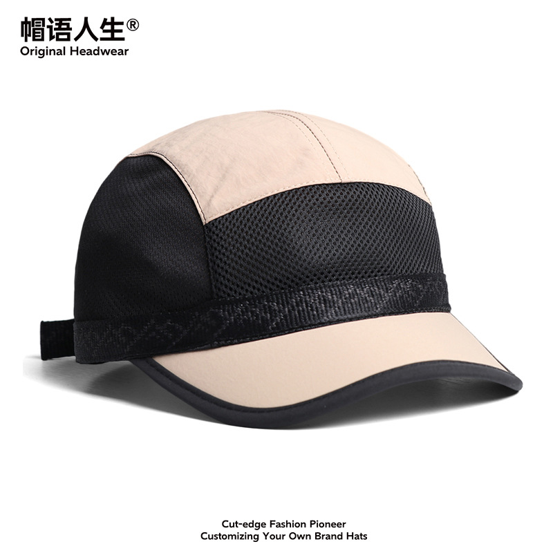 Sombreros personalizados de verano secado rápido ultra ligero respirado sombrero de béisbol protector solar de malla para hombres y mujeres sombrero de lengua de pato marea image 9