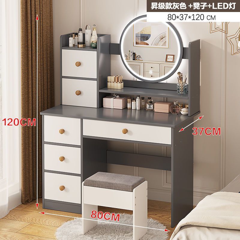 Высококачественный серый-80 шестидверный комплект: стол + лампа + табурет