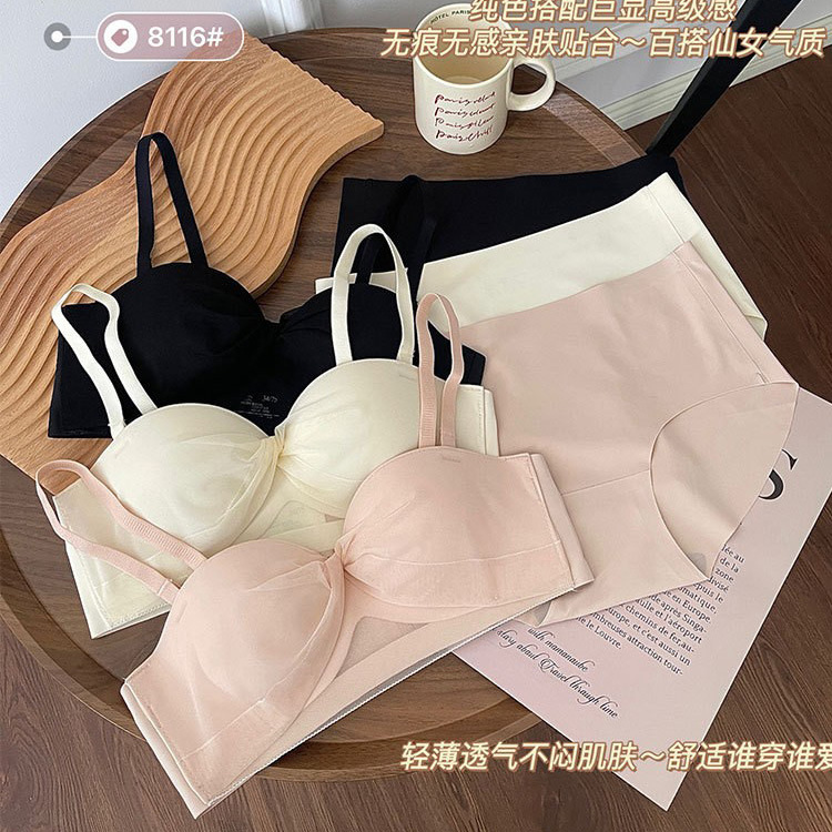 8116 sexy malla sin tirantes tubo superior ropa interior traje inalámbrico media taza cómodo pequeño pecho empuja hacia arriba el sujetador