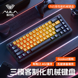 ������ģ�Cе�I�P���ƻ�gasket�Y���{���o��늸��Α����F65