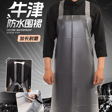 ţ���ˮƤ��ȹ����ˮ�a�������r���~ϴ���N����������Ůͨ��