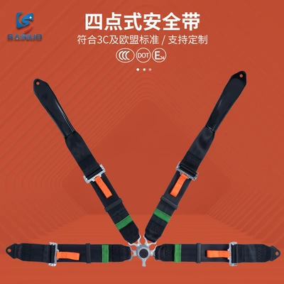 four-point seat belt automatic: Car seat belt - black6