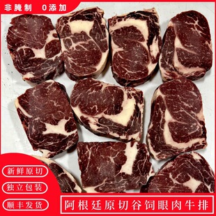 ����͢���250���M������ţ�Ź��ѩ���������rţ�Ų͏dʳ�����l