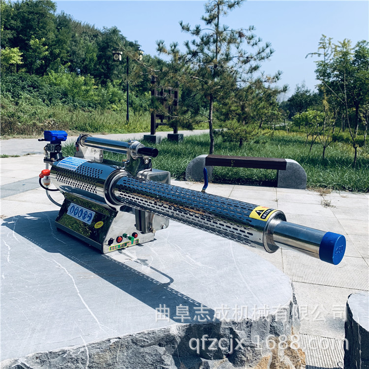 Gasoline-Powered Electric-Start Smoke Machine, Portable Pulse Atomizer, Sewer Sterilization and Disinfection Machine