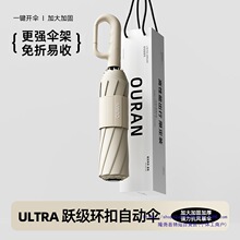 ȫ�Ԅӭh�����Ů������üӴ�Ӻ����ӹ̿��L�W���Ђ�