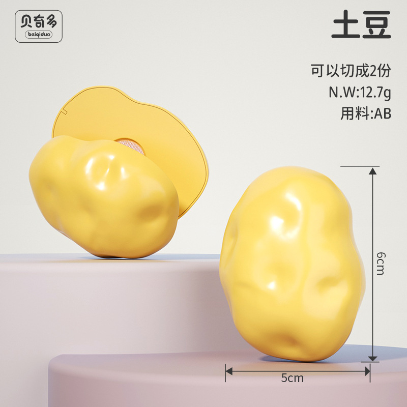 蔬菜散装切水果玩具儿童厨房煮饭玩具仿真益智过家家切切乐玩具|undefined