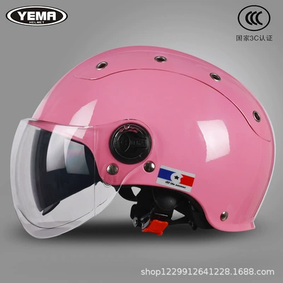 3C Certified Mustang Electric Motorcycle | Motosiklet kaskı (dəbilqə) - pink-transparent-short-mirror
