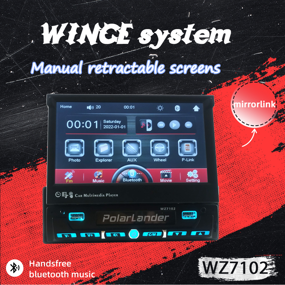 7inch Single-Cylinder Manual Retractable Screen Car Bluetooth Mp4 Player Fm Radio Reversing Priority 12V Dropshipping