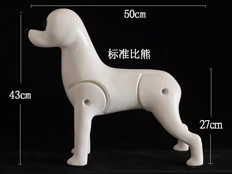 详情图