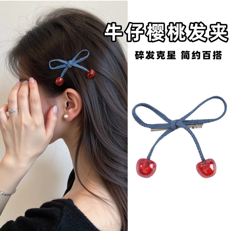 气质牛仔蝴蝶结发夹女侧边夹前额碎发刘海夹2025新款高端发卡发饰|undefined