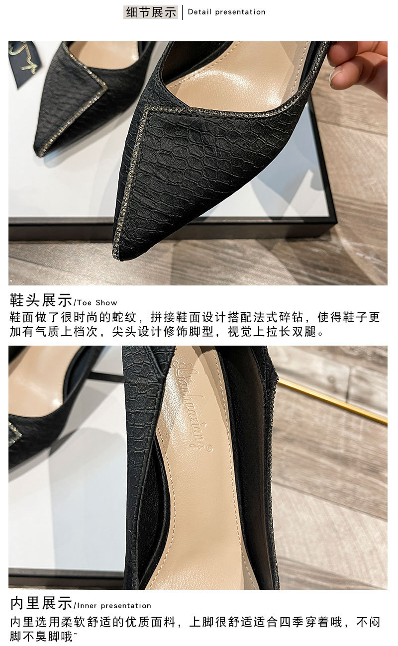 2086-11三色详情页_06.jpg