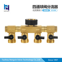 �����_�P �@ˇ��� ��ͨ���y�S�~������ˮ�ܷ�©�͉��ι��