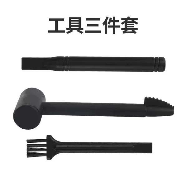 Three -piece set of excavation tools (two sets)