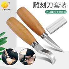 ��ľ����ľ�����ӵ�2���׵�̵���ľ������ֱ��ľ����̵������b