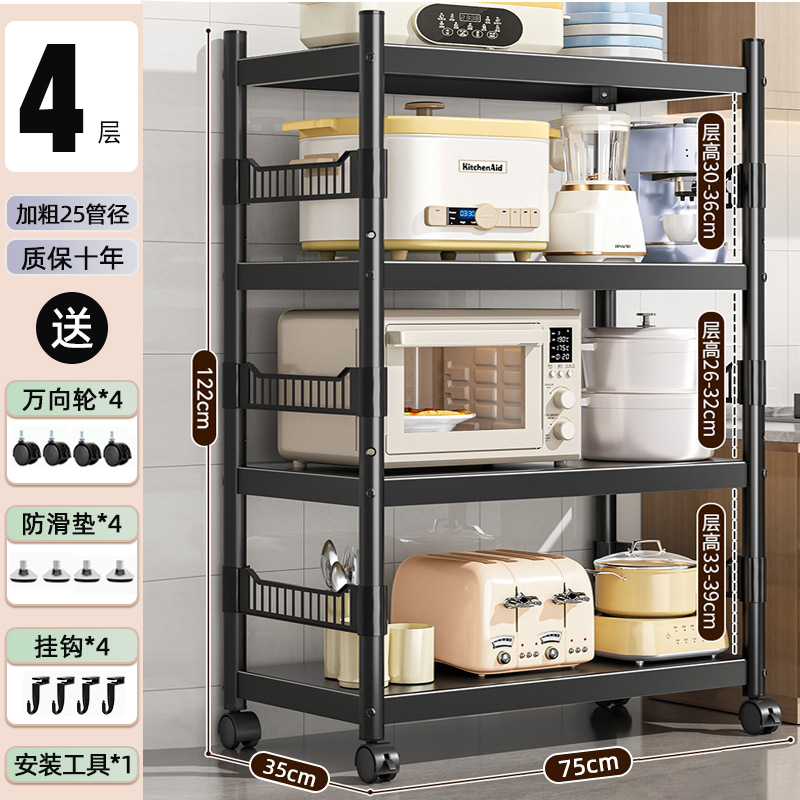 [울타리로 업그레이드된 수출등급] 4겹 길이 75 폭 35 높이 120 (공간의 4배)