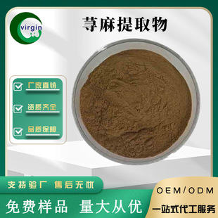 &beta;-���޴�7% �n����ȡ�� �n��߰/�� ����đ�| ֲ����ȡ �F؛����