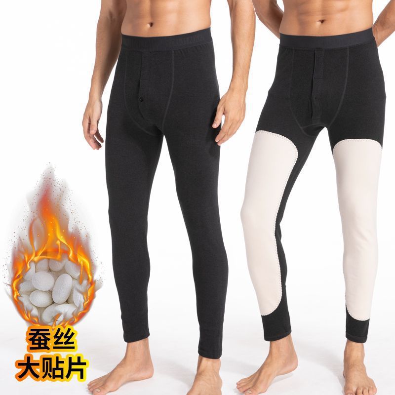 秋冬新款男士加绒贴片保暖裤加厚护膝打底裤青年修身秋裤单裤线裤