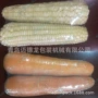 自动定制蔬菜包装机