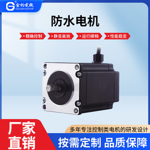 57��ˮ늙C�m����t���O�侫�܃x���Ԅӻ��O���R�_�����ˮ늙C