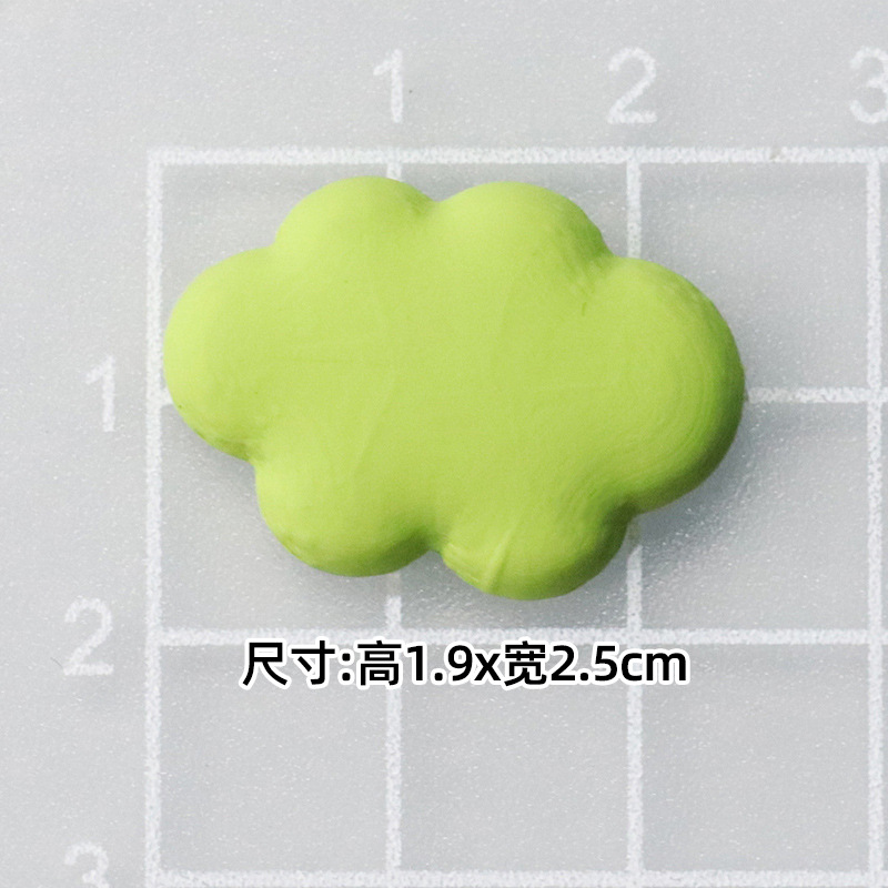 부드러운 접착제 작은 녹색 구름 [1.8*2.4cm 작은]]
