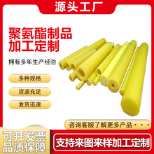 ۰ĥPUܿăzgԏzSҬF؛l