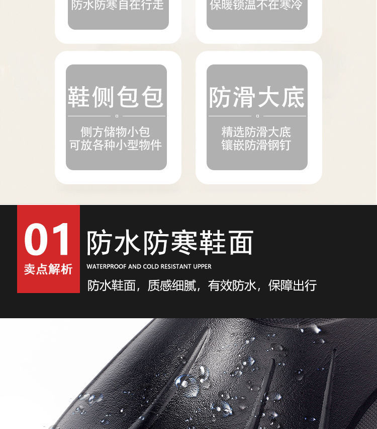 bb421cd6-94fc-4506-bd4e-40e012619f88.jpe