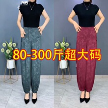 KK8140#������ �����������ļ��¿�����ŷֹ��׿�Ů���Ŵ����Ů