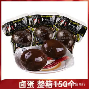 �u�u����Ͳ͏d�u����ʳ�l�ɵ��ܴ��u���~�u��35g �����u����ʳ��