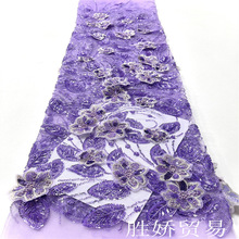 3D Flower lace�ع�����ɴ���������ɴ�����Ƭ������ݳ�������