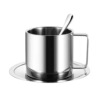 Coffee set stainless steel, European style, 3 piece set