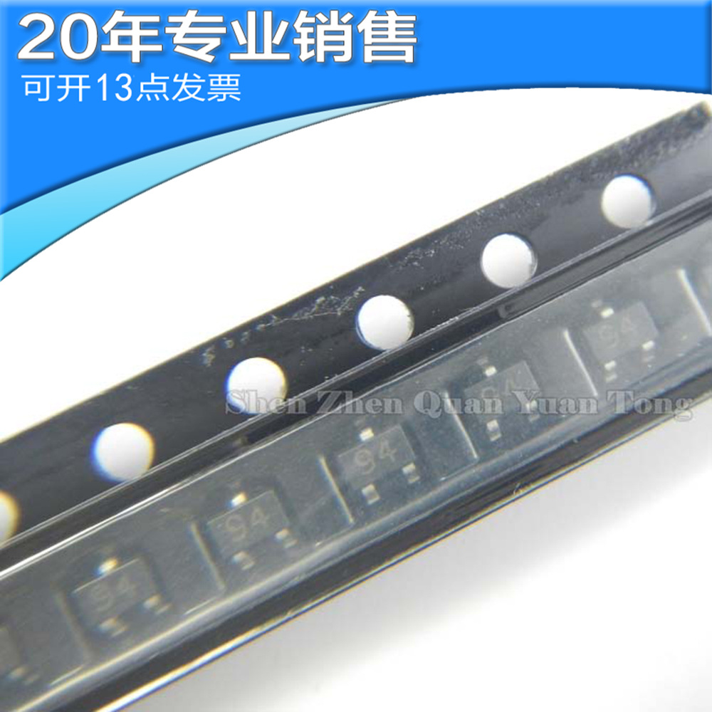 全新 DTA114TCA SOT23 数字晶体管 贴片三极管 二三极管 原装保质