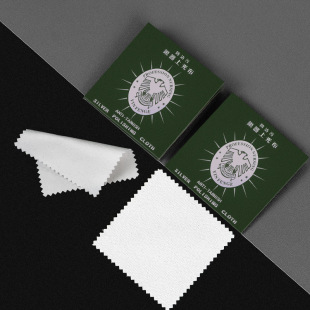 �S�����l���y�������g���y�������b�������y�۵Ĳ�8*8���Ⲽ