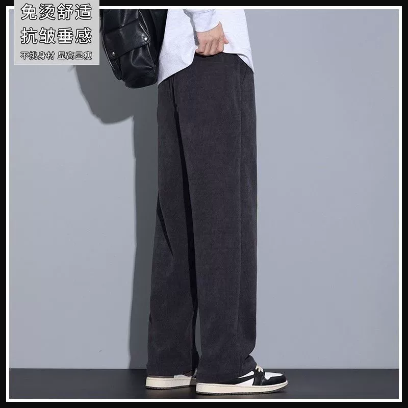 Autumn demi-season warm sports casual trousers for leisure, loose straight fit