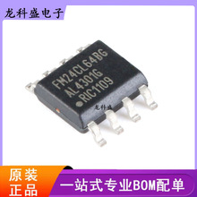 ԭbƷ NƬ FM25L16B-GTR 16Kbit SPIӿ FRAMF늴惦оƬ