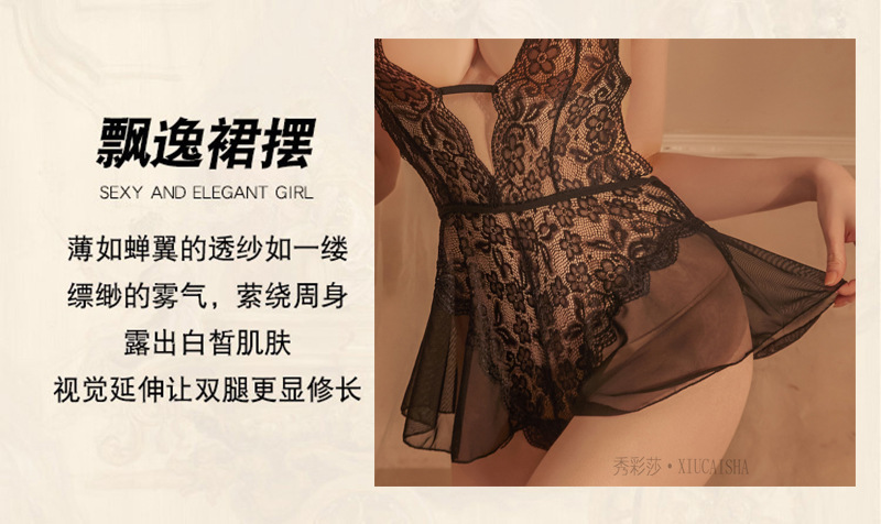 Red Lace Open-Crotch Bodysuit with Black Open-Crotch Stockings, One Size — detail image 8