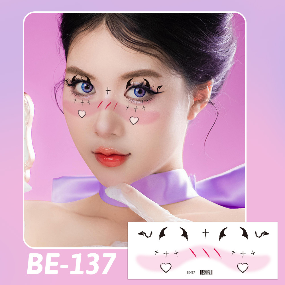BE-137 (눈부신 블랙 페이스 패치)