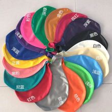 加厚36寸大气球超大特大地爆球儿童防爆户外椭圆汽球乳胶玩具布置