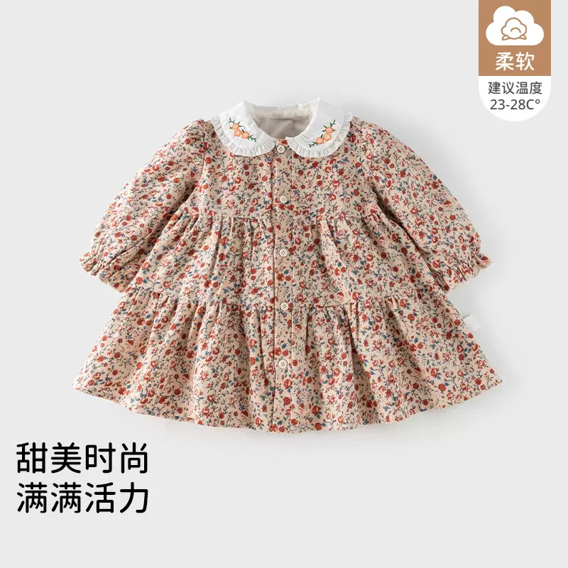 儿童裙子女童连衣裙公主裙女宝宝长袖裙子秋款婴儿秋装女童裙子