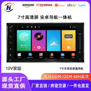 �m����S�ﻨ�ڿ��_��7��ͨ�����ܰ�׿܇�d�����x�{���o��Carplay