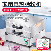 cۙCСͼctP๦͏V|cۙC