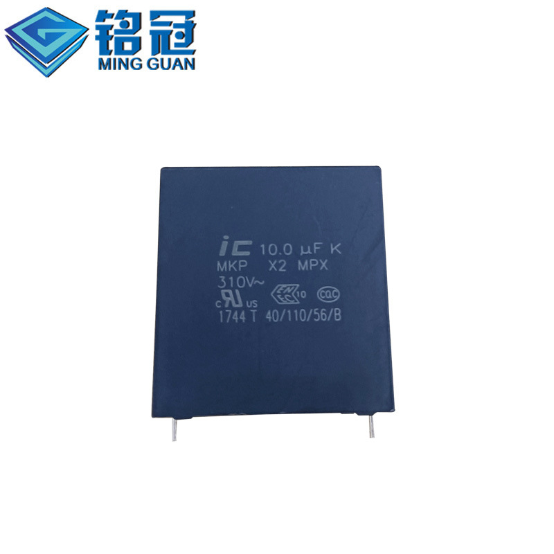 厦门法拉X2抗干扰安规电容 305VAC106K 305V 10UF  P37.5MM 灰色